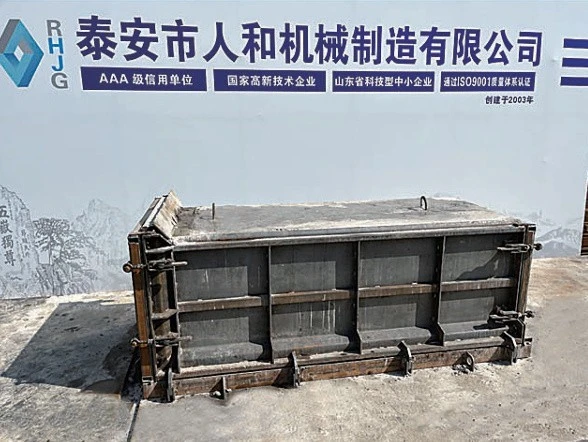 Flume Mold suppliers